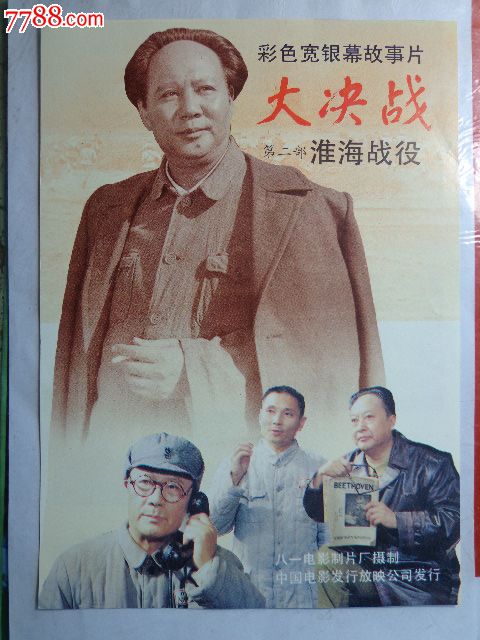 购买日本新潟产业大学文凭毕业证